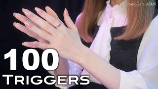 ASMR How Many Triggers Can You Guess 🤔💭 Invisible 100 Triggers ⚡️ [upl. by Vassily]