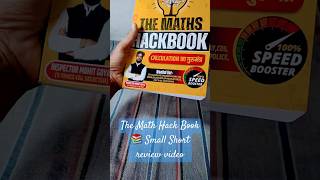 The Math Hackbook mohitgoyalmaths tricks trending bookreview short  the math hack book [upl. by Trici]