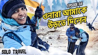 অবশেষে বরফের দেখা পাওয়া গেল 😲❄️  Manali Ep04  Jajabor Vlogs [upl. by Cormack235]