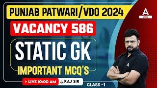 Punjab Patwari VDO 2024  Static GK  Important MCQs [upl. by Bruckner]