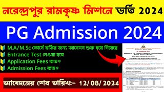 Narendrapur ramkrishna mission pg admission 2024 [upl. by Affay]