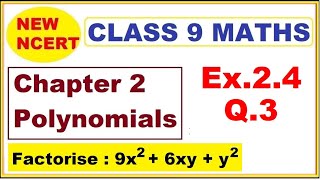 Class 9 Maths  Ex24 Q3  Chapter 2  Polynomials  New NCERT  Ranveer Maths 9 [upl. by Lyontine]