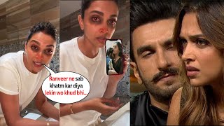 Deepika Padukone Crying while exposing Ranveer Singh After Koffee with Karan Divorce News [upl. by Mignonne]