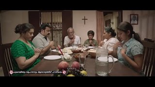 1971 fame Malayalam super hit combo MohanlalMeena movie  Malayalam new movie 2017 upload [upl. by Ailyt]