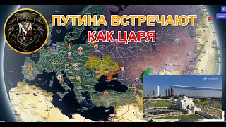 Путин Хочет Поднять Нефтяное Восстание Против Запада Военные Сводки И Анализ За 06122023 [upl. by Orvan]