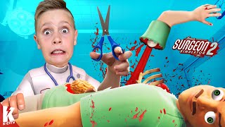 Worlds BEST Doctors Challenge Surgeon Simulator 2 Part 2 KCITY GAMING [upl. by Will]