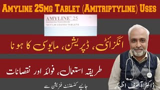 amitriptylinetablet Amyline Tablet 25 mg Uses In Urdu  Amyline Tablet Side Effects In UrduHindi [upl. by Eekorehc]