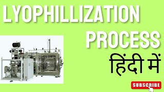 हिंदी में What is Lyophillization steps in LyophillizationKey component of Lyophilizer [upl. by Narhet]