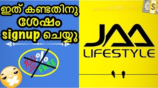 JAA LIFESTYLE  IMPORTANT UPDATES  KYC RELATED [upl. by Ahtnamys]