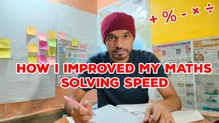 SSC CALCULATION PRACTICE  How I increased my Maths calculation speed  SSC CGL CHSL PREPARATION [upl. by Fujio484]