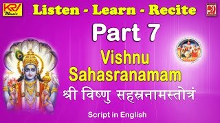 Shri Vishnu Sahasranamam  Part 7  Learn Chanting  Shrirangachari  English Script  Gurukulam [upl. by Hulen]