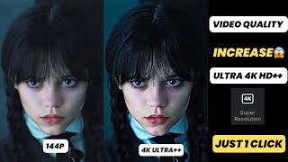 how to enhance video quality on android  video enhancer app  remini video enhancer [upl. by Stanwood]