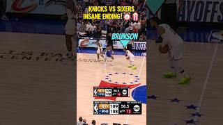 Knicks vs 76ers Game 6 ENDING was INSANE⏰️🍿 [upl. by Ornie]