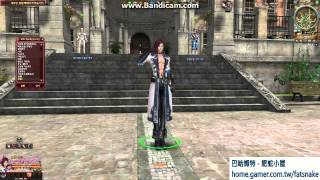 Granado Espada New NPC Levin [upl. by Derron]