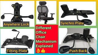 Different Types and Mechanism of Office Chairs Plate  Features of Diff Tilt or Recline Explained 😎 [upl. by Ilrac]