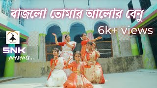 Bajlo Tomar Alor Benu  Agamani Special  SNK Present  Choreographed by Nibedita Das agamani [upl. by Etakyram324]