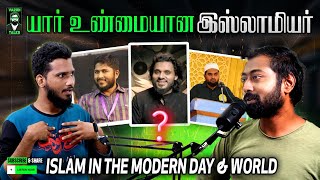 ISLAM a danger to the society  ☪  LEETVNetwork  Varun Talks [upl. by Losiram73]