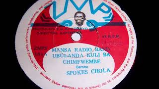 Mansa Radio Band  Ubulanda Kuli Ba ChimfwembeMwe Bekala Chalo Full Single [upl. by Leinadnhoj]