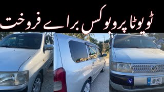 TOYOTA PROBOX FOR SALE  BOBY AUTOS  FAMILY CAR [upl. by Siesser]