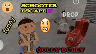 i biggest escape horror housegully bully grannyhorror granny part 1funny [upl. by Htelimay723]