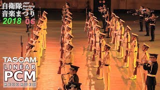 JGSDF Central Band  JSDF Marching Festival 2018 0615 [upl. by Noired]