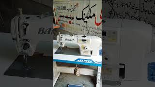 Band sewing machine price 2024 shorts shortsfeed viral jukimachine 03265066886 [upl. by Annibo]