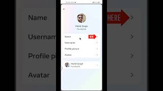 How to change facebook name  Facebook name change kaise kare  fb name change कैसे करे [upl. by Naitsirk]