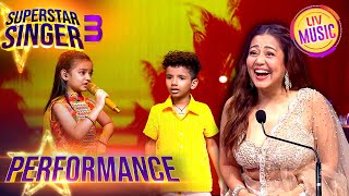 Aaja Sham Hone Aayi पर हुआ एक Cute Performance  Superstar Singer S3  Compilations [upl. by Berghoff159]