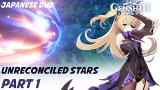 Unreconciled Stars Event Quest Gameplay Japanese Dub Part 1  Genshin Impact  DafDazDay [upl. by Ialocin]