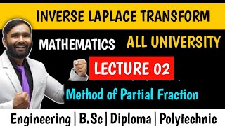 INVERSE LAPLACE TRANSFORMMATHEMATICSLECTURE 02Method of Partial Fraction  PRADEEP GIRI SIR [upl. by Pearson]