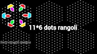 116 dots Simple Rangoli art designEasy rangolimuggulu designskolam designsSony rangoli designs [upl. by Atiuqcaj]