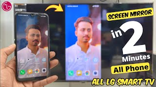Lg Smart TV Screen Mirroring in 2Minutes All Phone  Connect any Phone in LG TV  Miracast [upl. by Nimesh135]