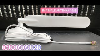 Indoor Antenna test with Huawei E5573s E8372h E5785  ZTE MF920u Ufone Working Explained UrduHindi [upl. by Haye]