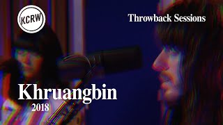 Khruangbin  Full Performance  Live on KCRW 2018 [upl. by Judith301]