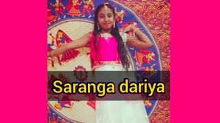 Saranga dariya  dance cover  Sai Pallavi  Naga Chaitanya Sekhar Kammula  Lovestory [upl. by Inahpit]