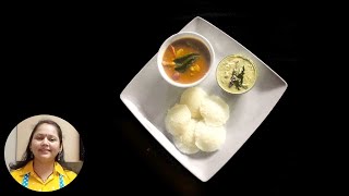 Idli Sambhar and Chutney  perfect combo  Delicious इडली सांभर और चटनी की स्वादिष्ट रेसिपी [upl. by Yetac]