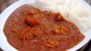 Tomato amp chicken curry recipe トマトチキンカレーの作り方・レシピ [upl. by Gino316]