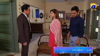 Affat Drama Episode 3 promo  Affat Drama Episode 3 teaser  Review [upl. by Nosduj950]