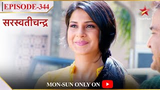 Saraswatichandra  Season 1  Episode 344  Kya Kumud ko milega uska pasandeda ghar [upl. by Einej]