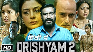 Drishyam 2 Movie REVIEW  Deeksha Sharma [upl. by Belshin]