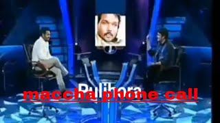 Aggi petti unda mama phone call to ntr nagarjuna funny sarcastic video [upl. by Heger]