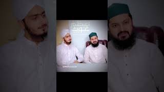 imdad Kun imdad Kun shortvideo unfrezzmyaccount deenaislam islamicprophet [upl. by Paradies]