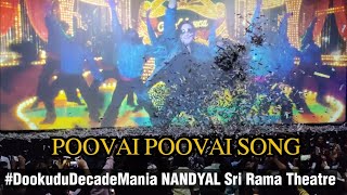 POOVAI SONG RESPONSE IN THEATER  DOOKUDU DECADE MANIA  SRI RAMA THEATRE  maheshbabu ssmb [upl. by Oisacin]