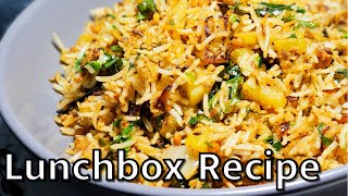 Lunchக்கு இந்த சாதம் செய்து பாருங்க குழம்பு தேவை இல்லை  Lunchbox Recipe in Tamil  Variety Rice [upl. by Frodeen]