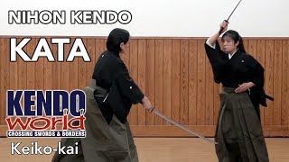 Nihon Kendo Kata  Kendo World Keikokai 2012 [upl. by Niwle]