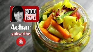 How to make achar [upl. by Alleusnoc743]