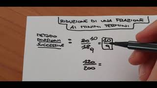 Riduzione ai minimi termini [upl. by Queri]