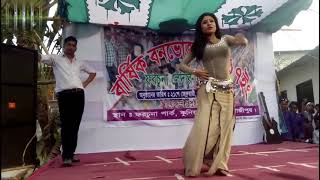 O Amar Rosiya Bonbhore tomi keno Komorer bicha Hoilana BAngla het DanceHD [upl. by Bank968]