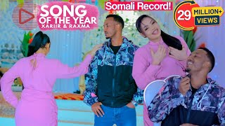 Xariir Ahmed Ft Rahma Hassan  MA AWOODO INAAN KAA AHAADO  New Somali Music  Official Video [upl. by Ellah]