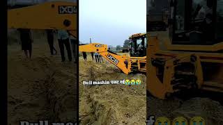 Bull Jcb पलटी 😱🚜✅trending jcb shorts funny viralvideo ytstudio ytshortsvideo shortsfeed [upl. by Ilak]